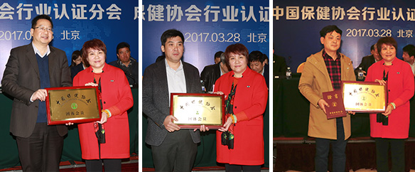 1490853849754648.jpg 未标题-2.jpg