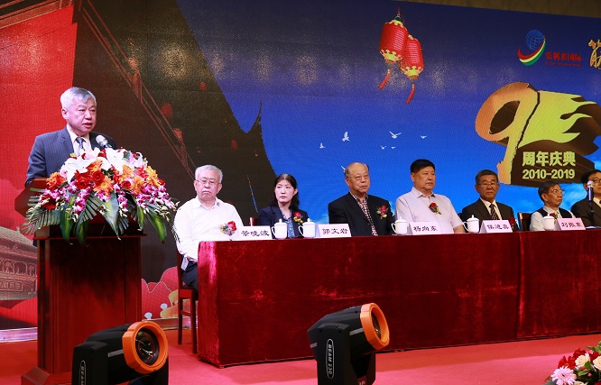 微信图片_20190519185423.jpg 微信图片_20190519185423.jpg