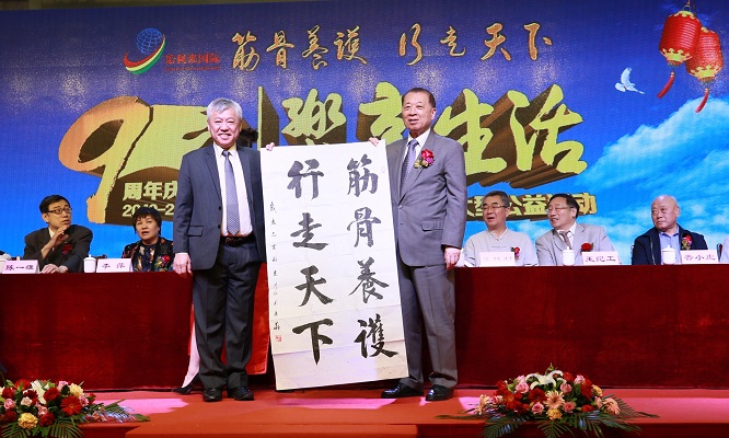 微信图片_20190519185430.jpg 微信图片_20190519185430.jpg