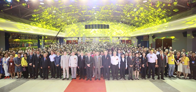 微信图片_20190519185415.jpg 微信图片_20190519185415.jpg