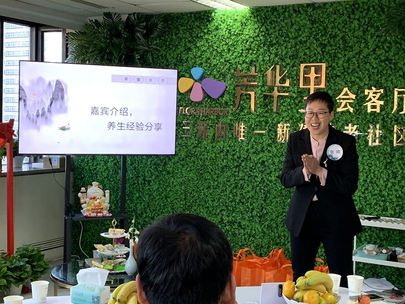 1635833468369987.jpg 张晴-小.jpg