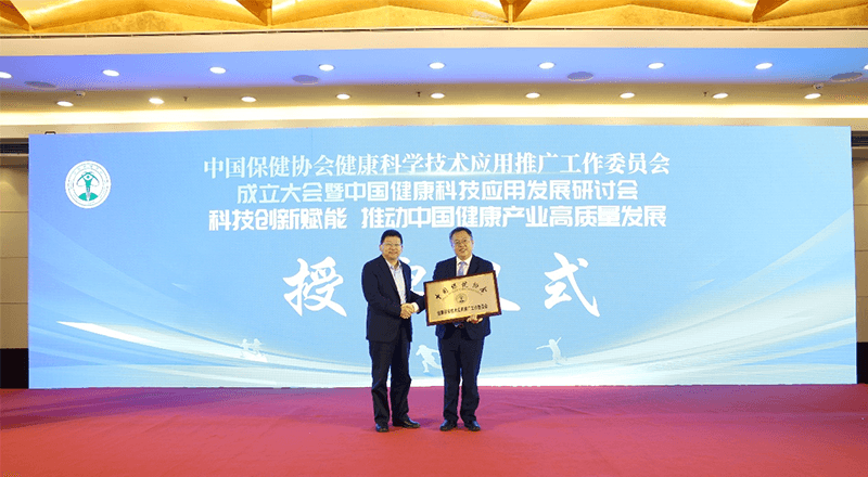 1697610827123879.png 网站图片1.png
