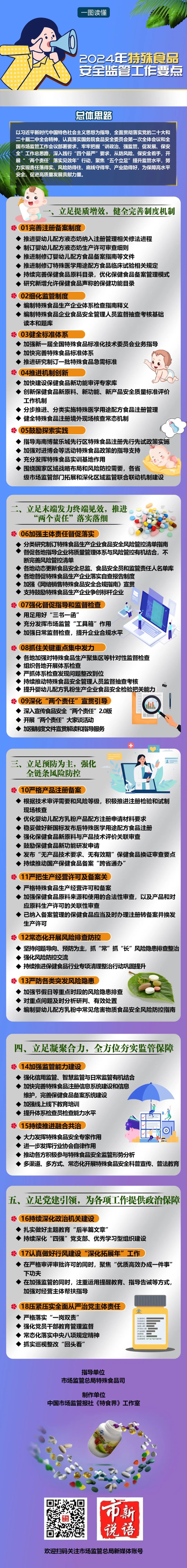 cb77ccce19f148b899e3d2028b03eea8.jpg