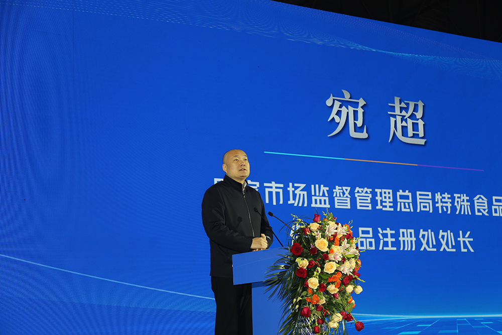 1729771319733993.jpg 宛超.jpg